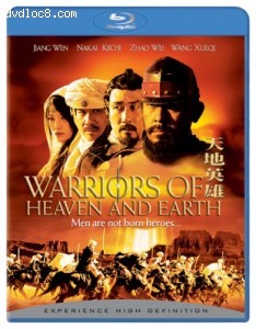 Warriors of Heaven &amp; Earth [Blu-ray] Cover