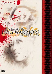 Legend of the Dog Warriors - Hakkenden Cover