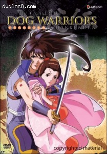 Legend of The Dog Warriors, The - The Hakkendon, Vol. 3 Cover