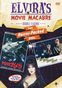 Elvira's Movie Macabre: Gamera, Super Monsters/They Came from Beyond Space Cover