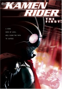 Masked Rider - The First Cover