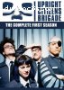 Upright Citizens Brigade - The Complete First Season