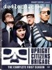 Upright Citizens Brigade - The Complete First Season, The