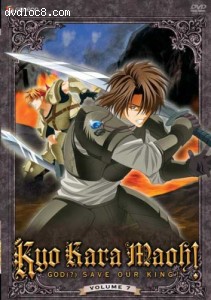 Kyo Kara Moah! - God(?) Save Our King! (Vol. 7) Cover