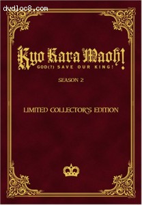 Kyo Kara Maoh! - God (?) Save Our King! Season 2 ( Vol.1) - Limited Collector's Edition Cover