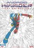 Android Kikaider - Lonely Soul (Vol. 1)