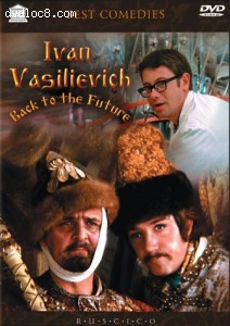 Ivan Vasilievich - Back to the Future Cover