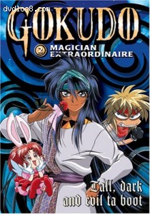 Gokudo - Magician Extraordinaire Cover
