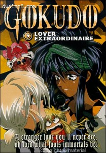 Gokudo - Lover Extraordinaire Cover