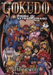 Gokudo - Finale Extraordinaire Cover