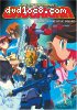 King of the Braves Gaogaigar: Launch Rescue Squad, Vol. 2