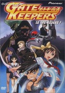 Gate Keepers - To the Rescue (Vol. 5) Cover