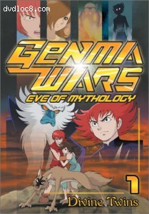 Genma Wars: Eve of Mythology, Vol. 1 - Divine Twins Cover
