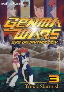 Genma Wars: Eve of Mythology, Vol. 3: Tribal Skirmish Cover