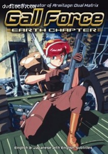 Gall Force: Earth Chapter Cover