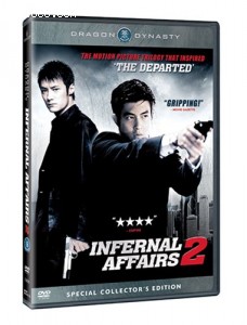 Infernal Affairs 2 (Special Collector's Edition) Cover