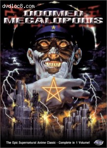 Doomed Megalopolis Cover