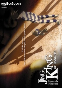 King of Bandits Jing: Seventh Heaven Cover