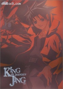 King of Bandit Jing (Vol. 1) - with Series Box Cover