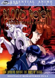 Blood Reign - Curse of the Yoma (Essential Anime Collection) Cover