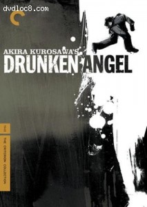 Drunken Angel (Criterion Collection) Cover