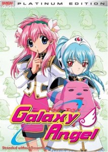 Galaxy Angel: Stranded Without Dessert Cover