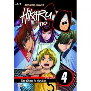 Hikaru No Go, Vol. 4 - The Ghost in the Net Cover
