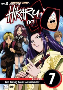 Hikaru No Go, Vol. 7: The Young Lions Tournament Cover