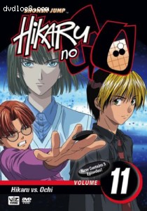Hikaru No Go, Vol. 11: Hikaru Vs. Ochi