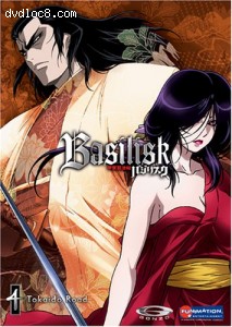 Basilisk, Vol. 4: Tokaido Road Cover