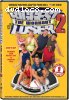Biggest Loser Workout, Vol. 2, The