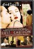 Lust, Caution (Widescreen, R-Rated Edition)