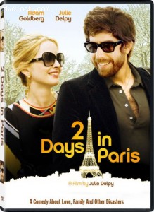 2 Days in Paris Cover