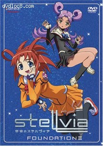 Stellvia - Foundation III (Vol. 3) Cover