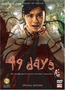 49 Days Cover