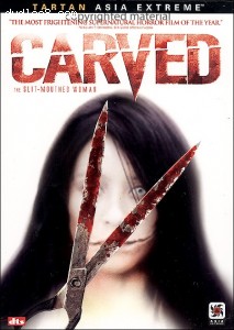 Carved: The Slit-Mouthed Woman Cover