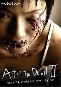 Art of the Devil II Cover