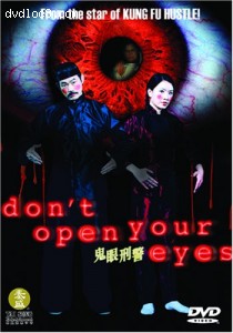 Don't Open Your Eyes Cover