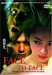Face to Face Cover