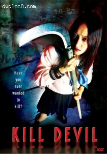 Kill Devil Cover