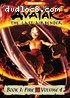 Avatar the Last Airbender-Book 3 Fire. Vol. 4