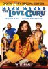 Love Guru, The (with Digital Copy)
