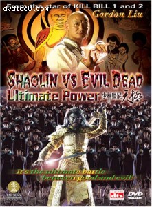 Shaolin vs. Evil Dead - Ultimate Power Cover
