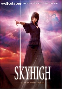 Skyhigh Cover