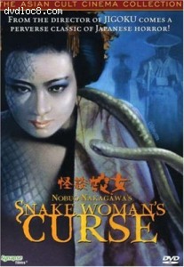 Snake Woman's Curse Cover
