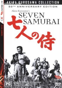Seven Samurai (Shichinin no Samurai) Cover
