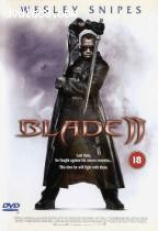 Blade II Cover