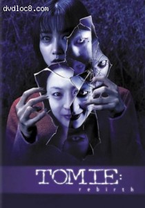Tomie: Rebirth Cover