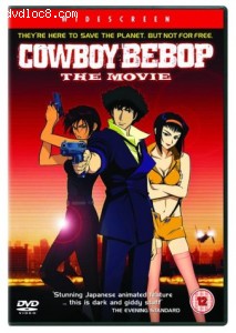 Cowboy Bebop: The Movie Cover