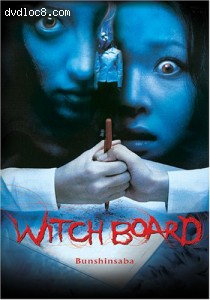 Witch Board: Bushinsaba (Special Edition) Cover